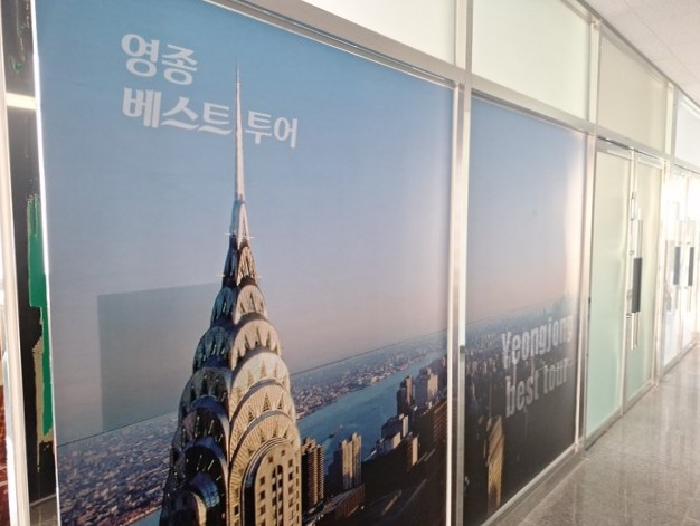 2번 복도 전경
