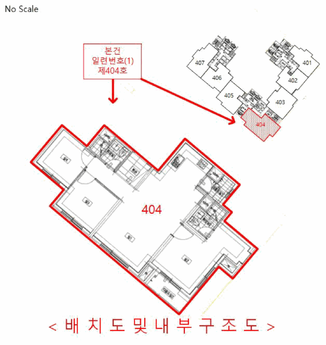 배 치 도 및 내 부 구 조 도