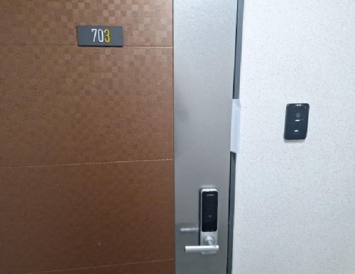세대 현관