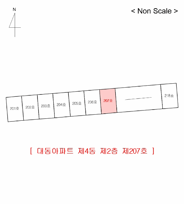 건 물 개 황 도