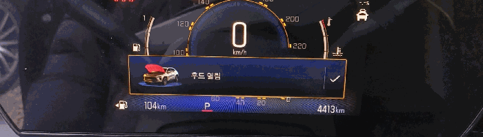 2025타경513522