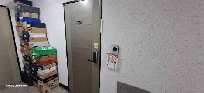 세대현관