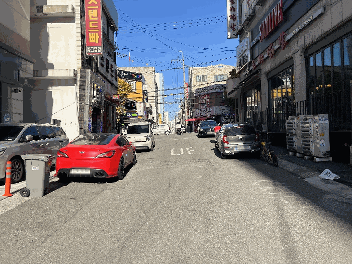대상물건 인근도로 전경