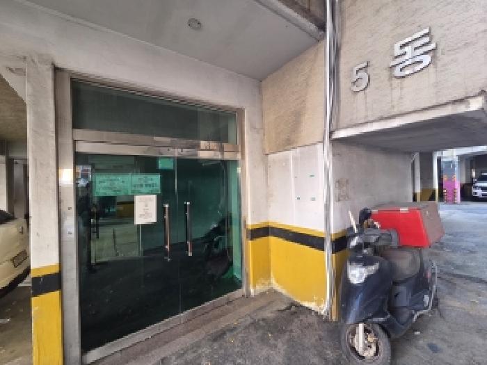 공동출입구