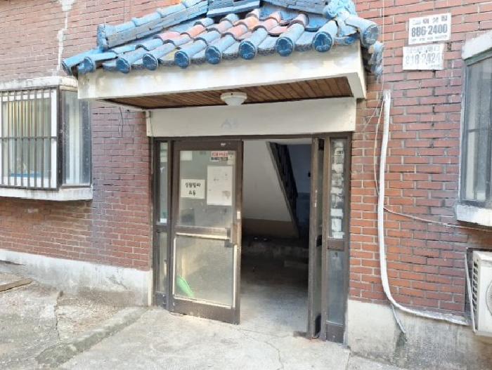 공동 출입구
