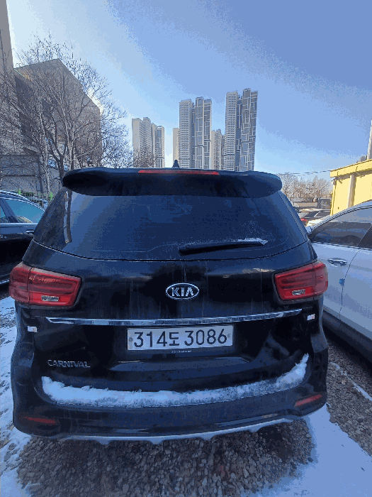 2025타경514061