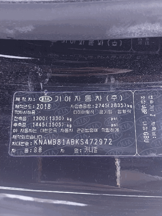 2025타경514061
