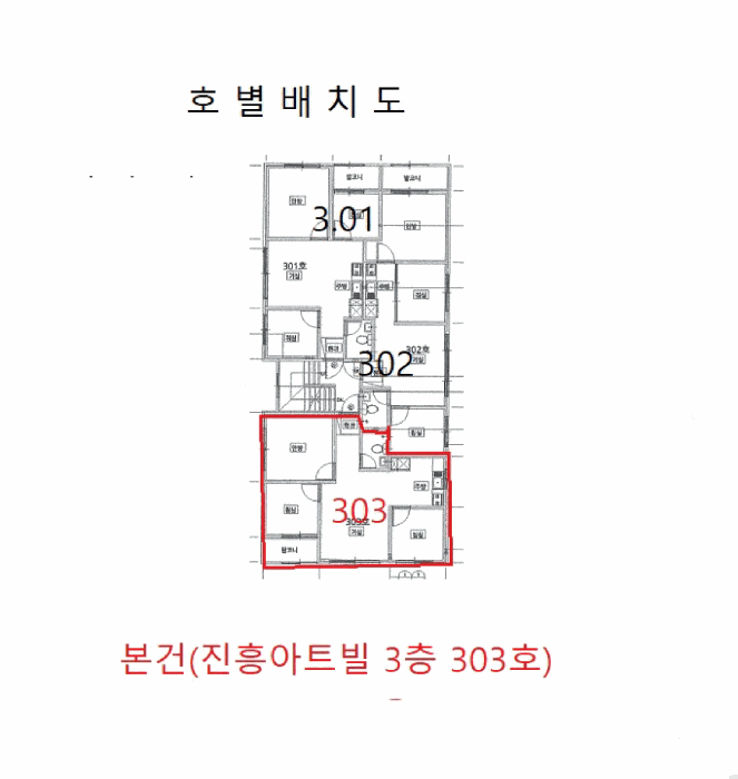 건 물 개 황 도