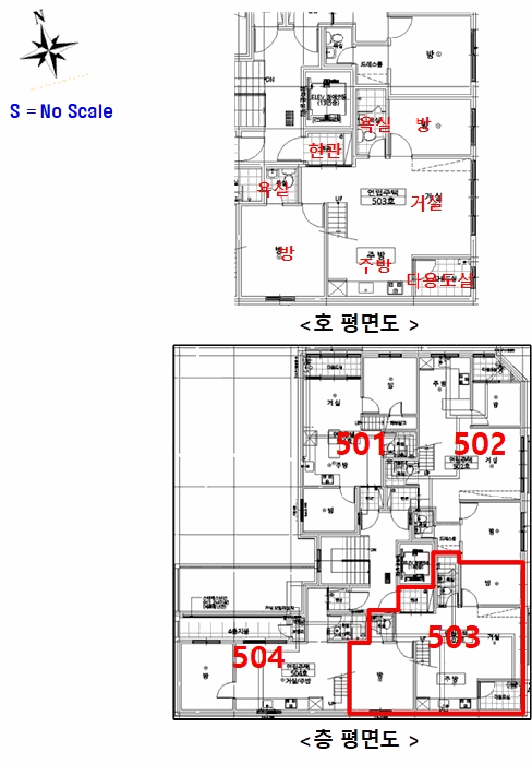내 부 구 조 도
