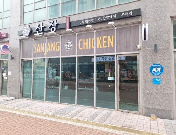 3번, 4번 전경