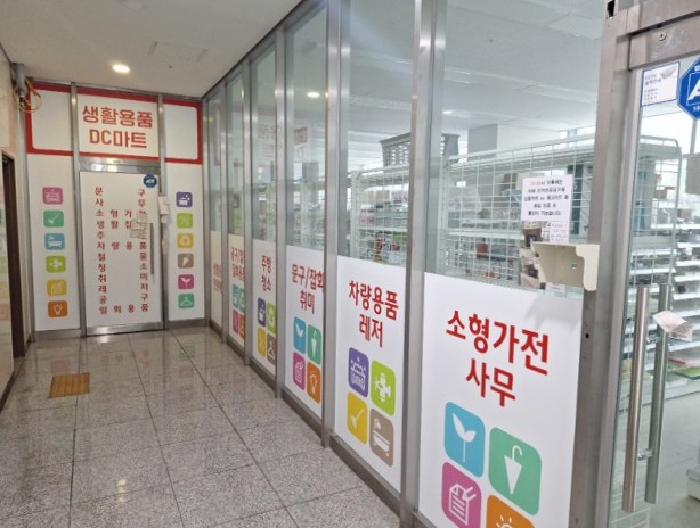 7번 전경