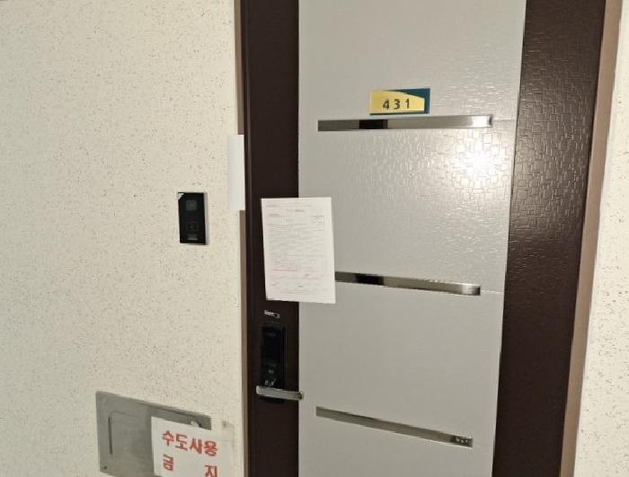 11번 출입문