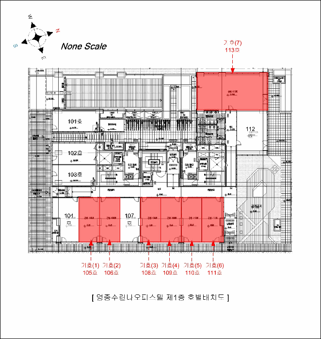 호 별 배 치 도 1
