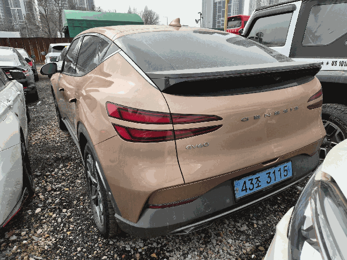 2025타경514564