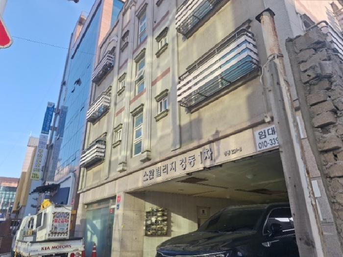건물 전경