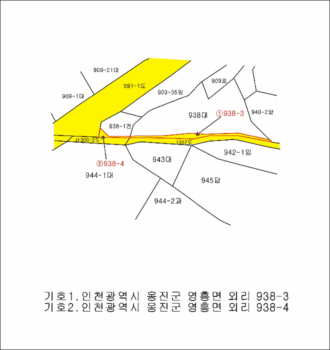 지 적 도