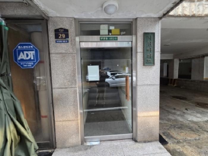 공동출입구