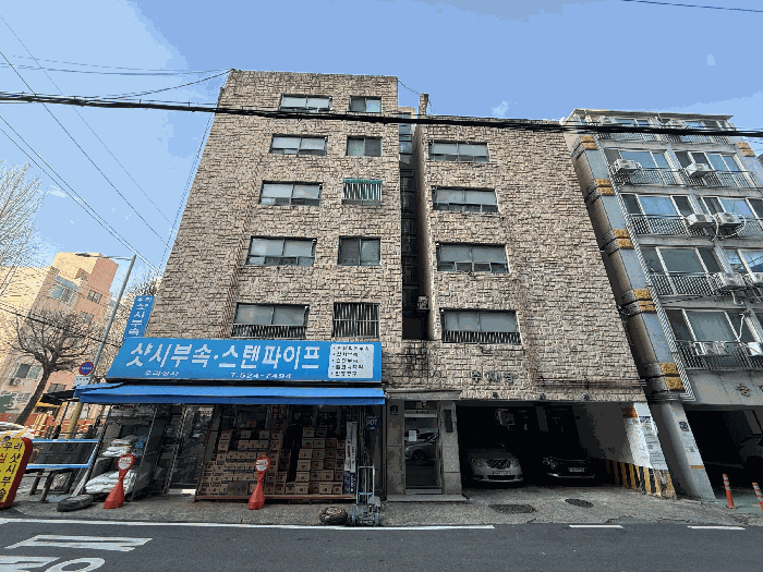 본건 외부사진