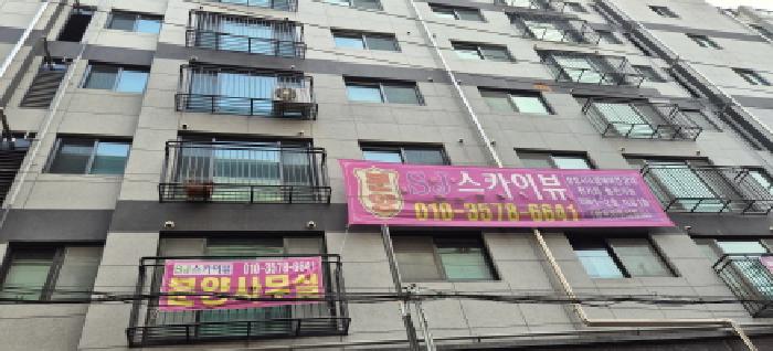 본건건물