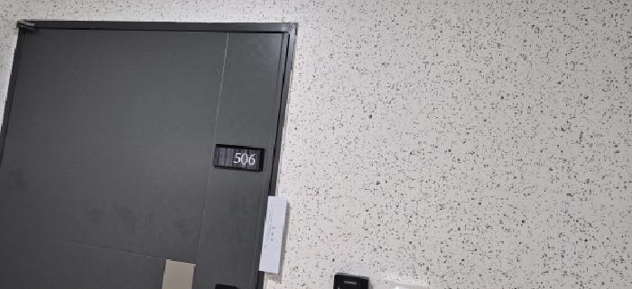506호