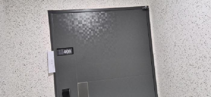 408호