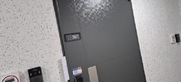 307호