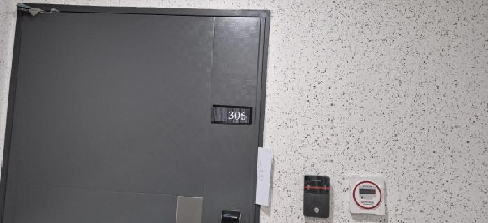 306호