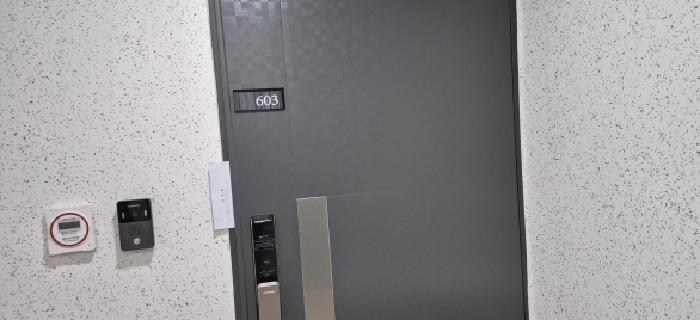 603호