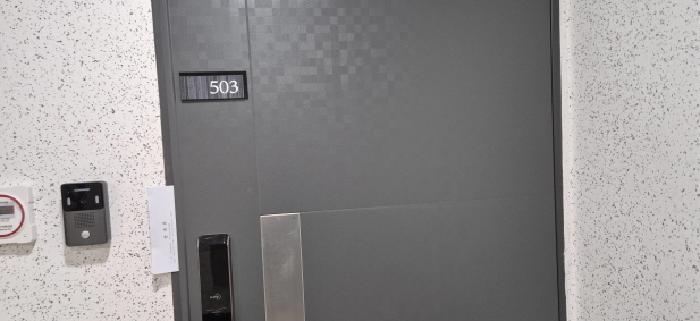 503호