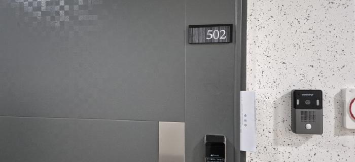 502호