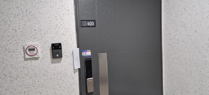 403호