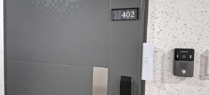402호