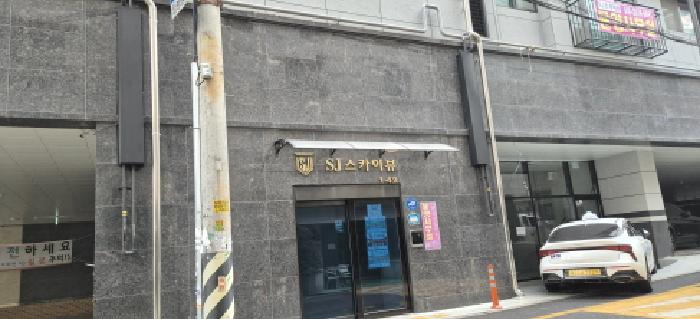 1호~4호 공동출입문