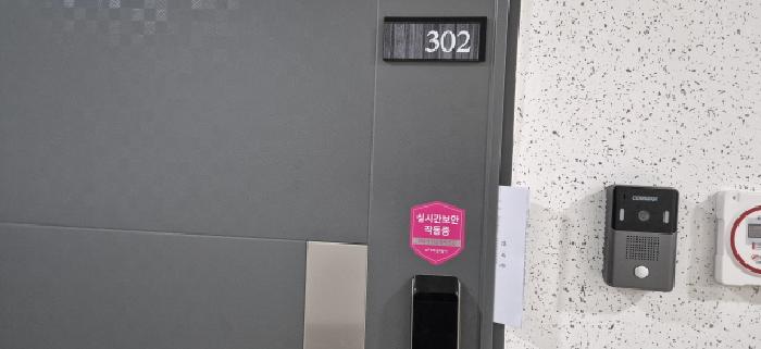 302호