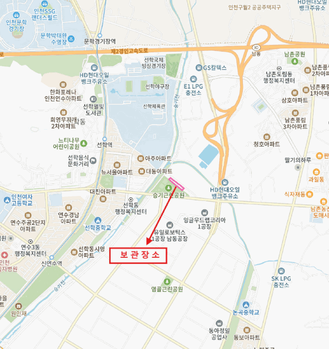 위 치 도(보관장소)