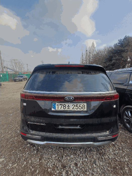 2025타경514813