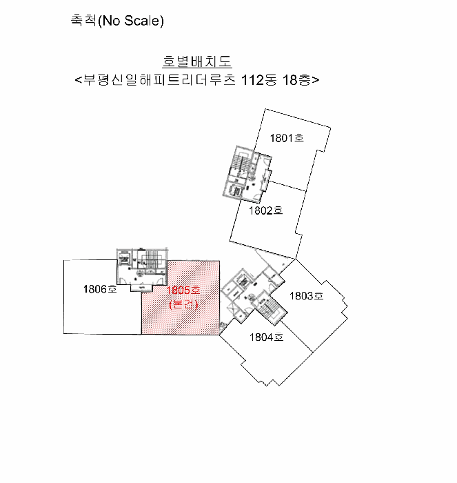 건 물 개 황 도
