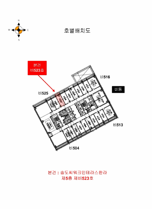 건 물 개 황 도
