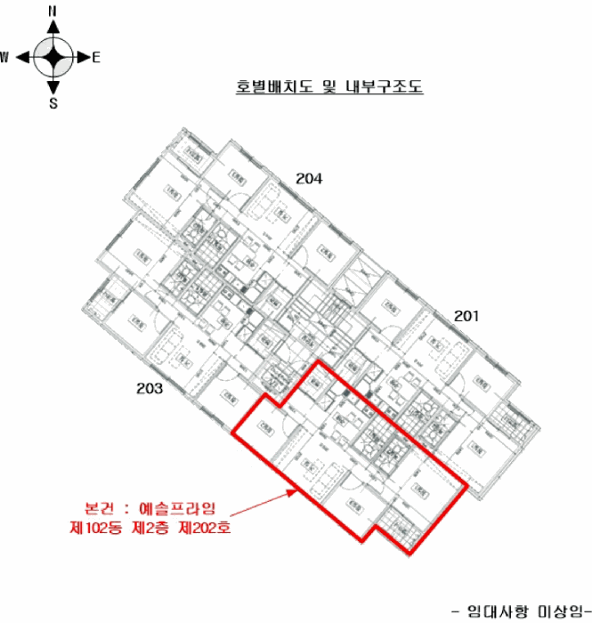 건 물 개 황 도