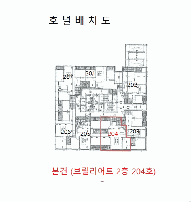 건 물 개 황 도