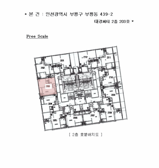 건 물 개 황 도
