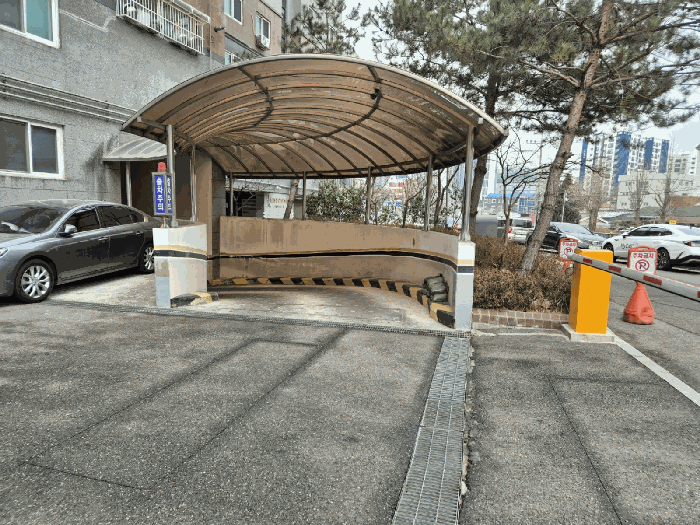 지하주차장 입구