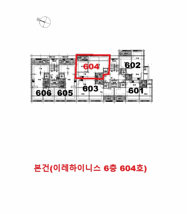 내 부 구 조 도