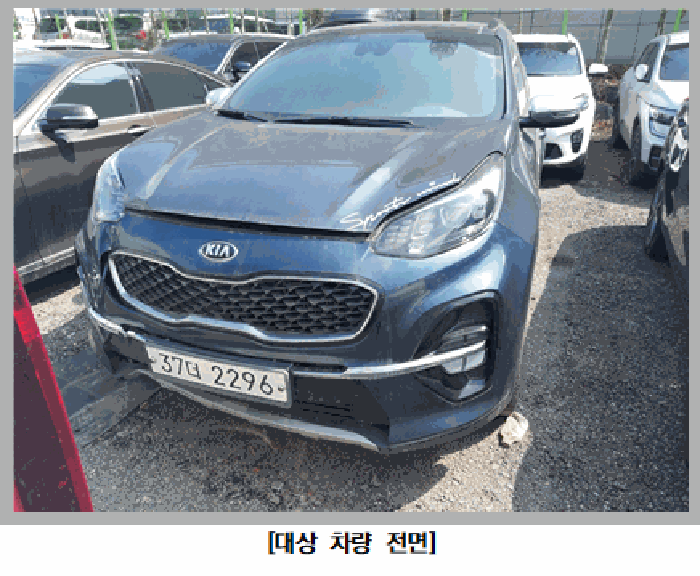 2026타경501039