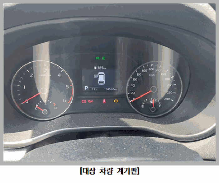 2026타경501039