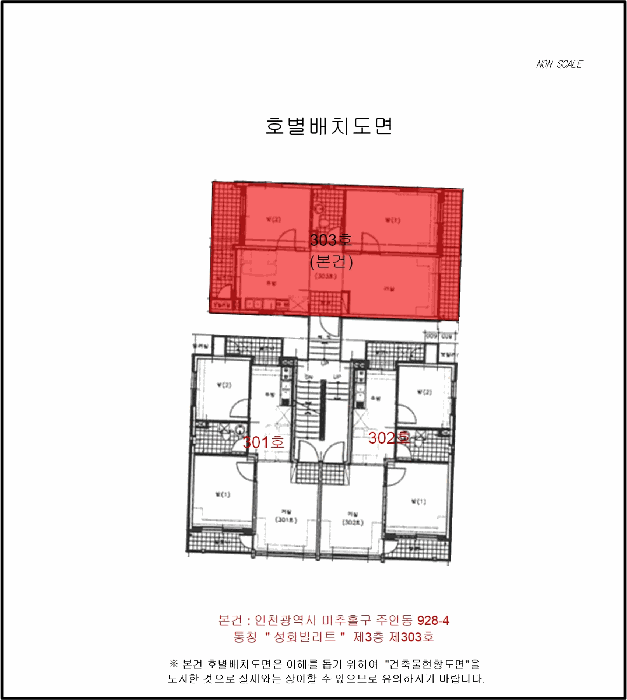 건 물 개 황 도