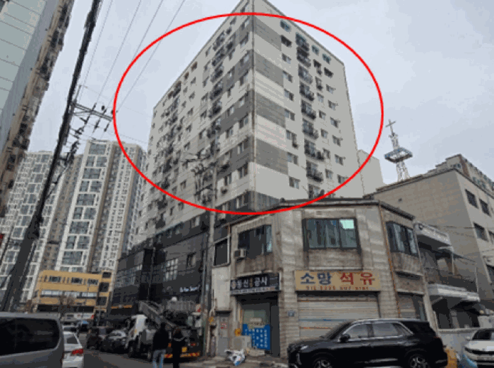 대상물건이 속한 건물 전경