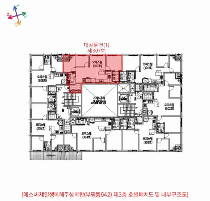 건 물 개 황 도