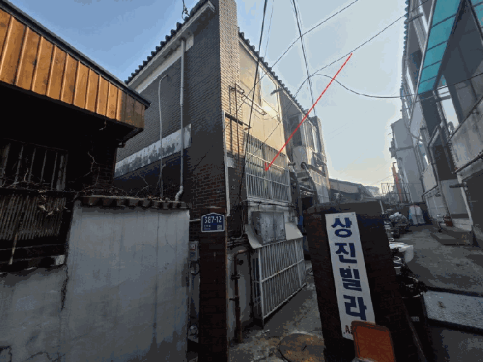 본건(상진빌라) 전경