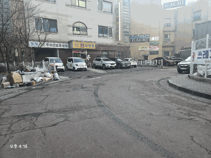 전면도로전경